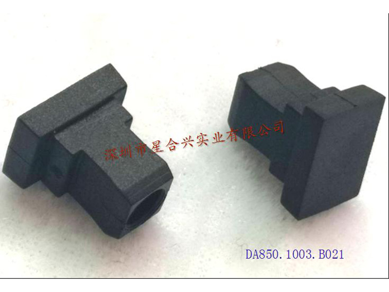 斜邊單孔防塵塞