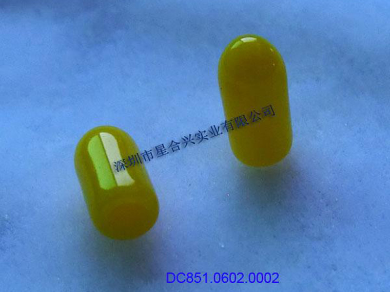 FPEC黃色防護(hù)帽