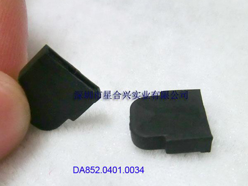 防護(hù)罩