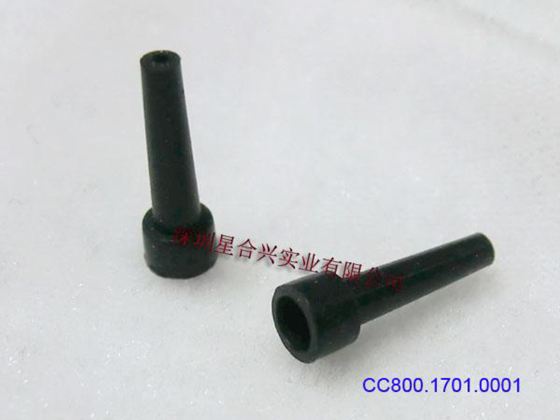 直徑4.5x14 單孔尾套