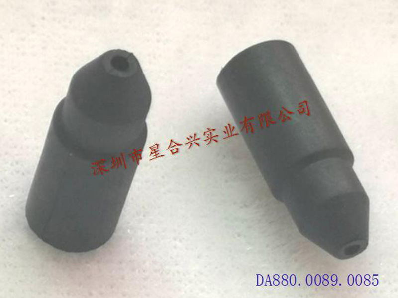 BOOT 5.9x15mm