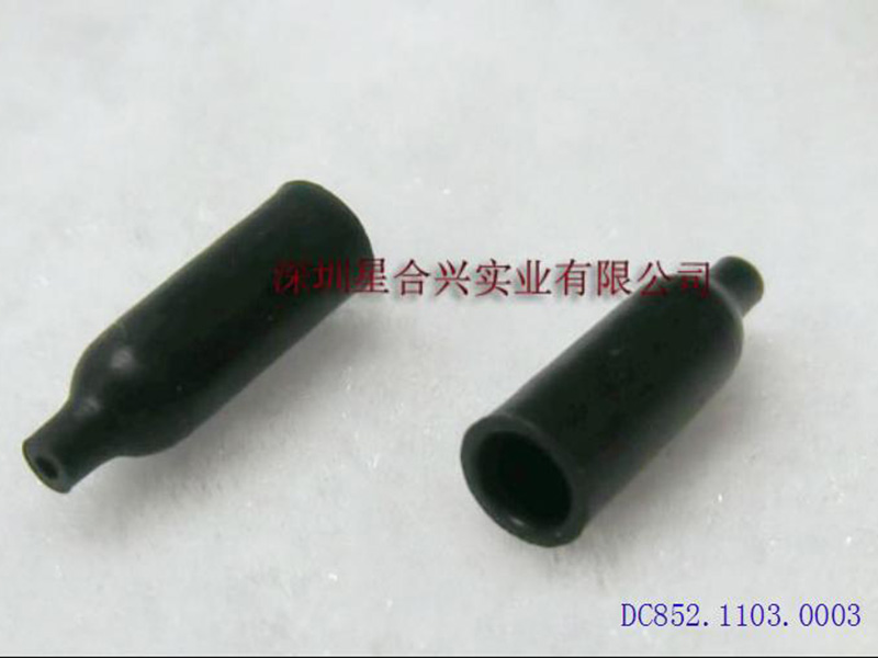 BOOT 14mm單纖硅膠尾套
