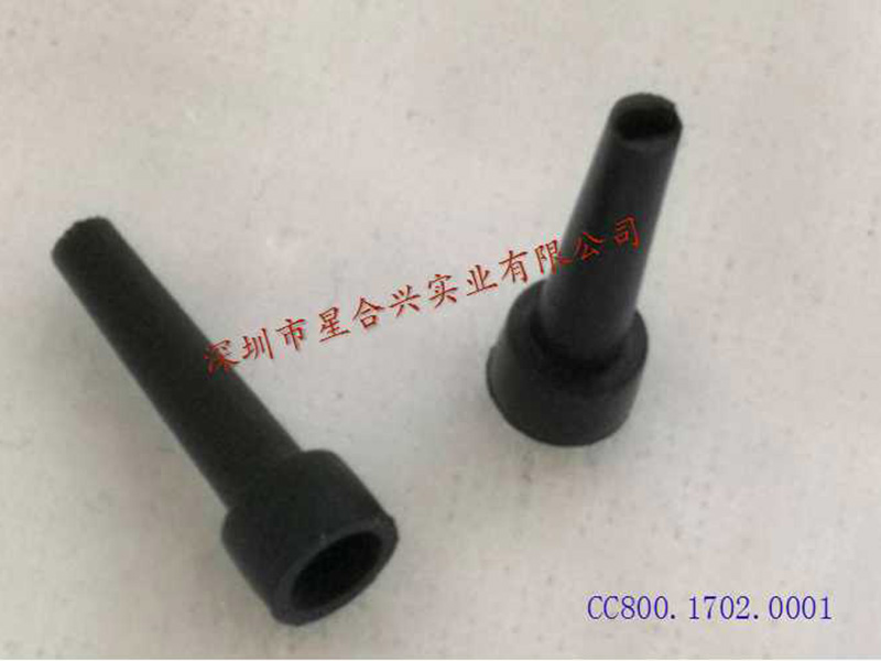 直徑4.5x14 雙孔尾套