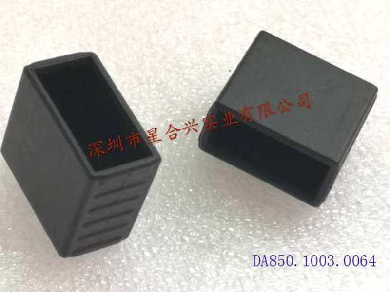 電口塞
