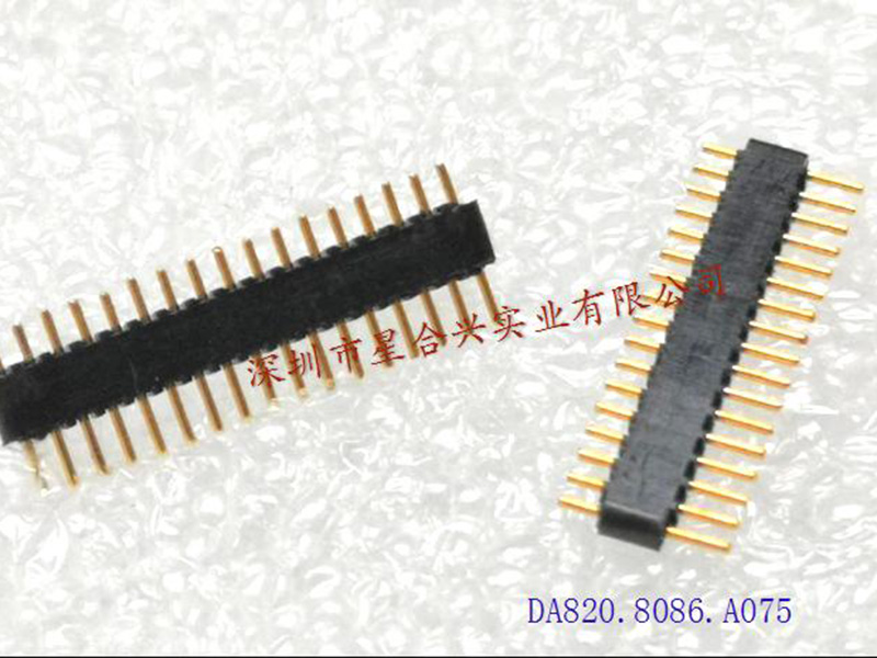 0.85mm - 17PIN PPS排針