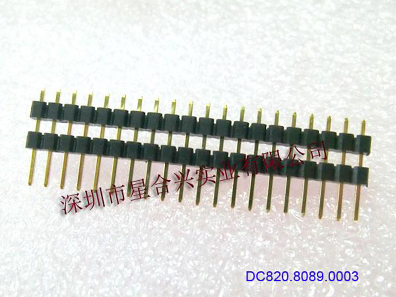 2.00mm - 20PIN插針組件