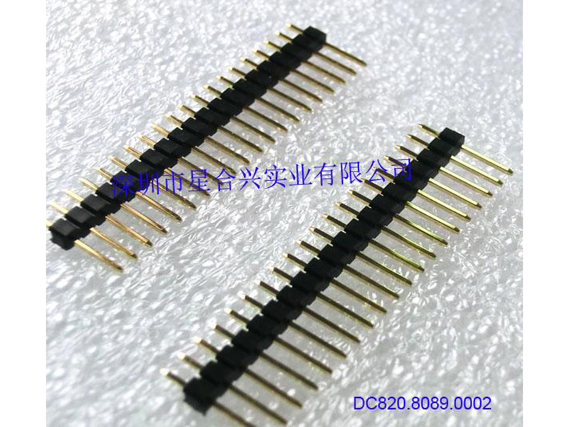 2.0mm - 20P 單排排針