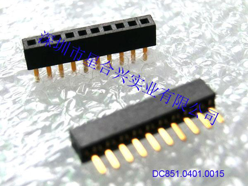 1.0mm 1x10 排母