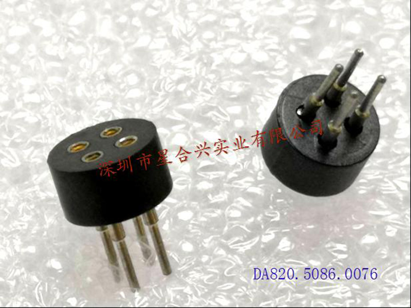 4針 2.54mm 發(fā)射器管腳