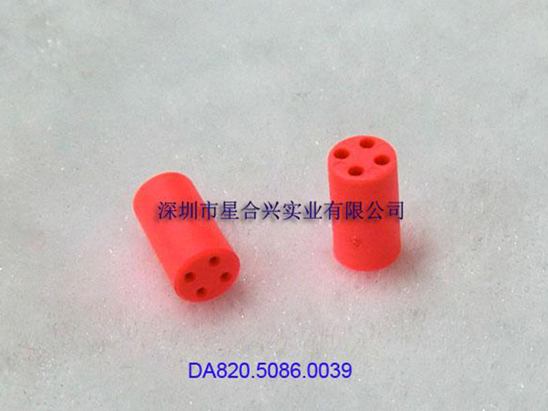 4PIN管腳保護(hù)套（2.54）