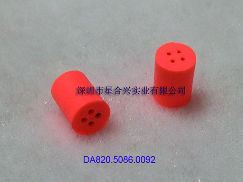 四孔圓形管腳保護套7.4mm