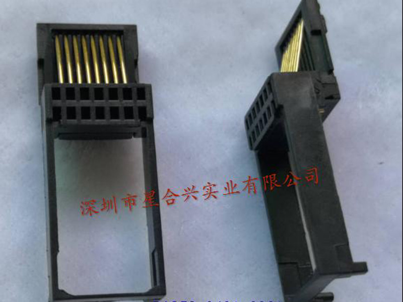 RJ45頭帶塑膠框