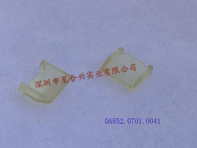 密封蓋 149