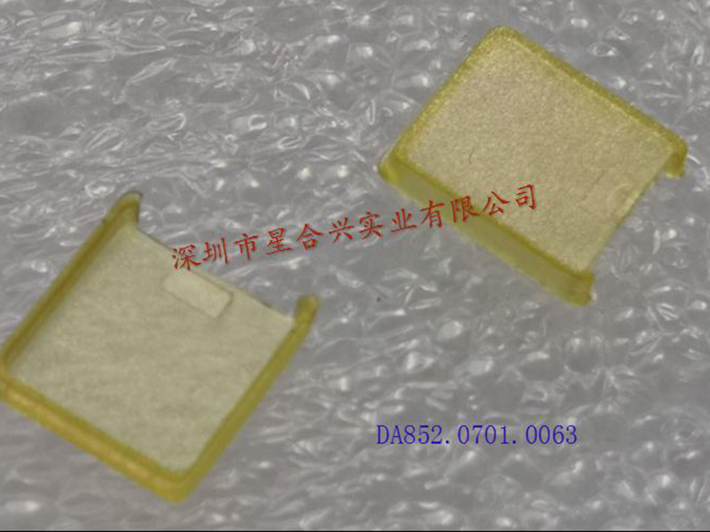 FTM-9712S-S20單聯(lián)卡扣