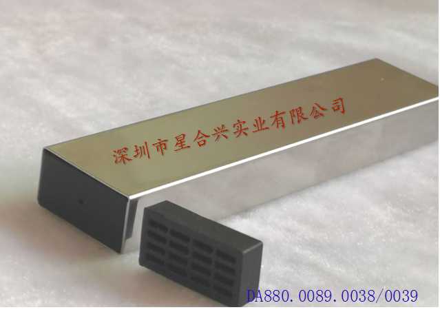 10X20X90上蓋/下蓋
