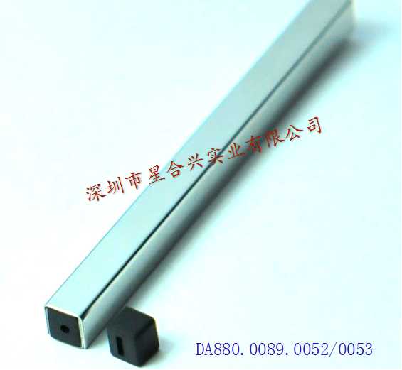 4X4X50上蓋/下蓋