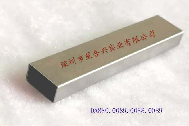5X10X50上蓋/下蓋