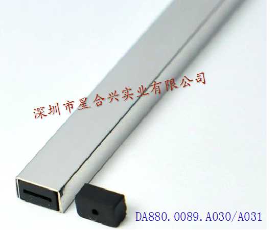 4*7*50 上蓋/下蓋