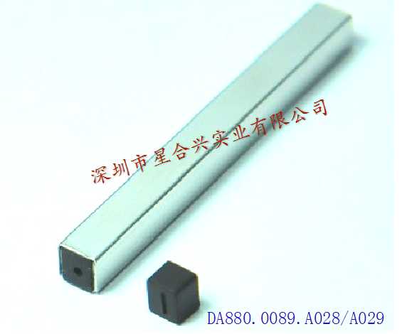 4X4X40上蓋/下蓋