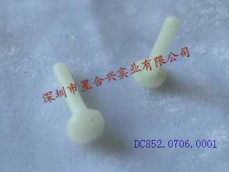 本色膠釘