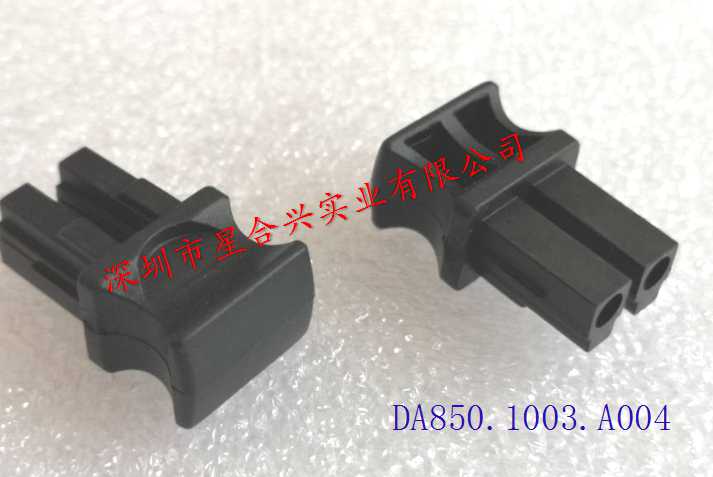 SFF雙孔防塵塞(防火抗靜電)