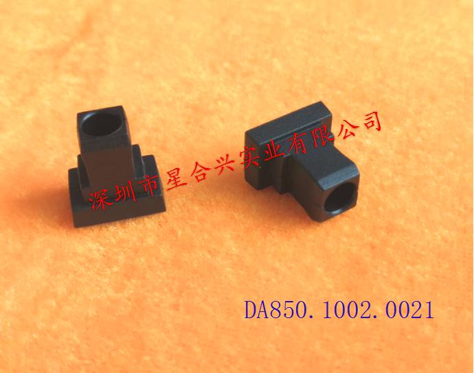 防塵罩