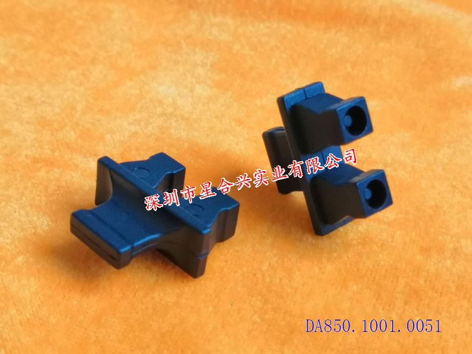 SC光收發(fā)一體模塊 雙孔塞(TPU+TPR不抗靜電)