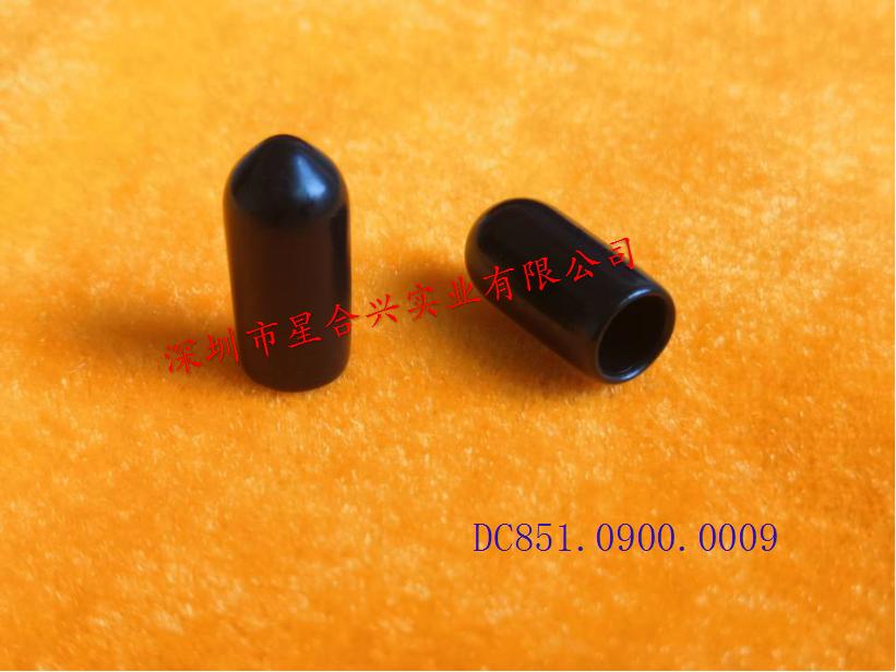 HX6.0-15(1.0)黑色防塵帽