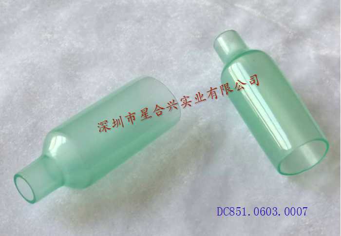 膠套