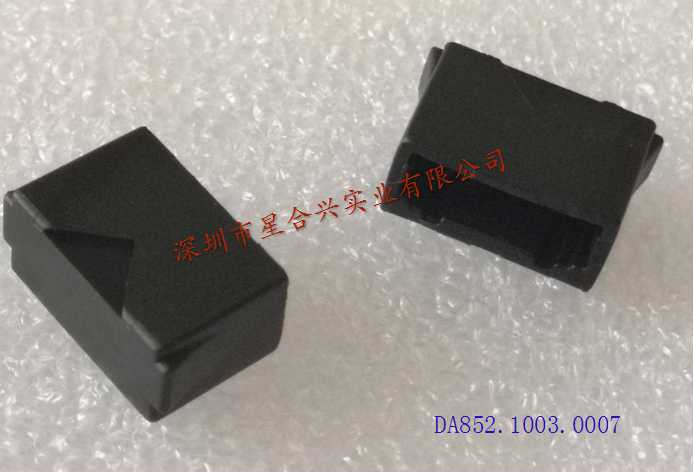 護(hù)套