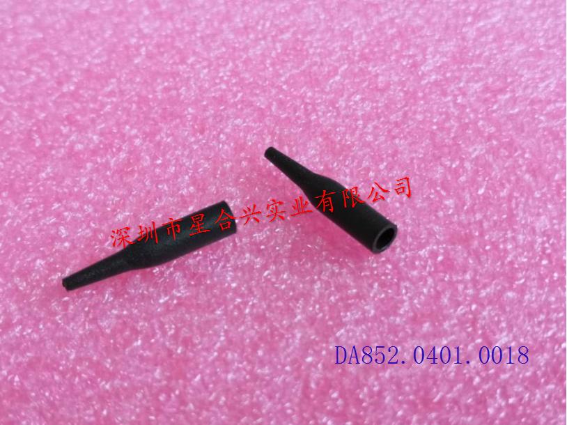 φ4.0x19.5 單孔尾套(黑)