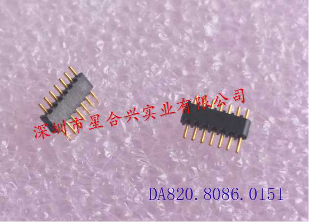0.85mm - 7PIN 0.3X4.8mm排針