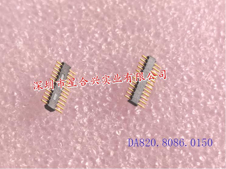 0.85mm - 1x12PIN PPS排針(0.3X4.8)