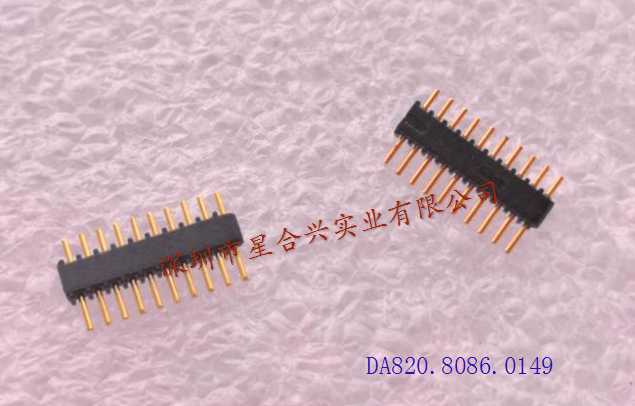 0.85mm - 1*10PIN 排針
