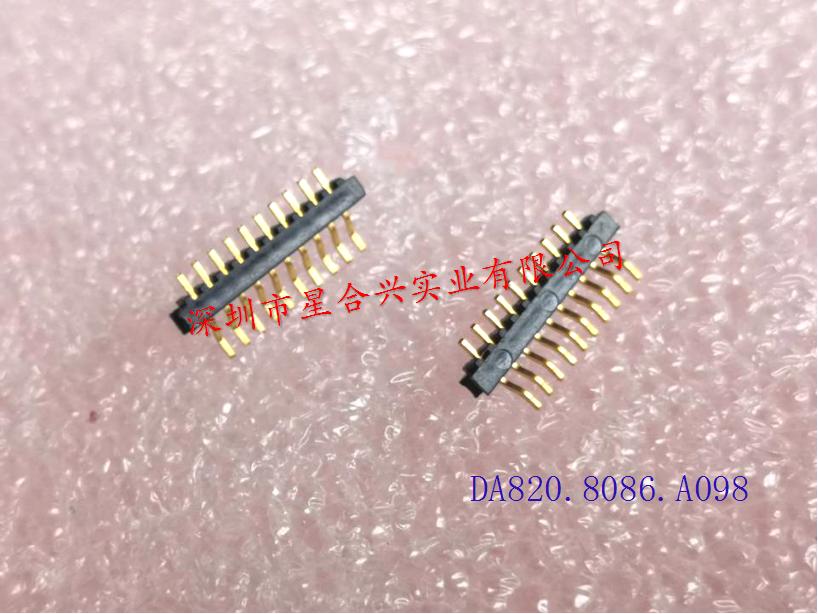 1.00mm - DL 模塊引針