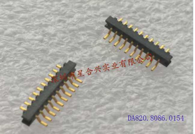 1.00mm - "Z"字型排針