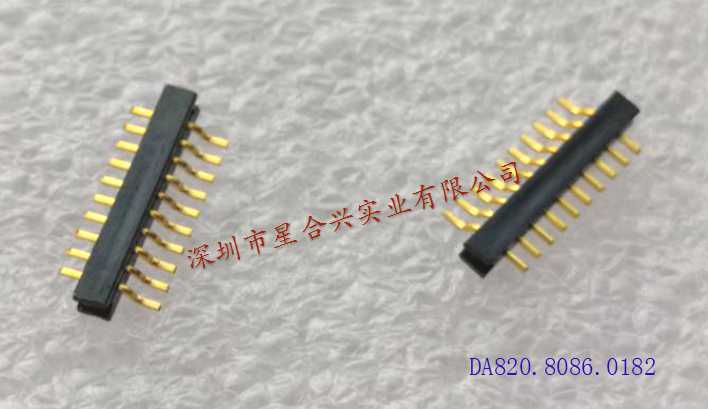 1.00mm - 10PIN針 Z字型排針