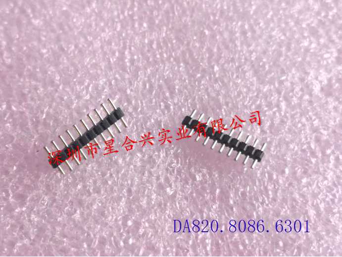 1.27mm - 10pin 0.46X5.0mm插針