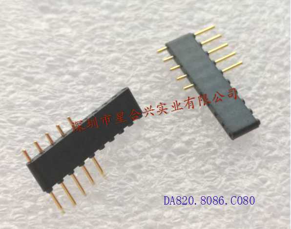 1.778mm - 5PIN排針