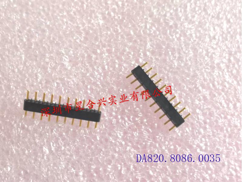 1.778mm - 凸臺 10PIN排針