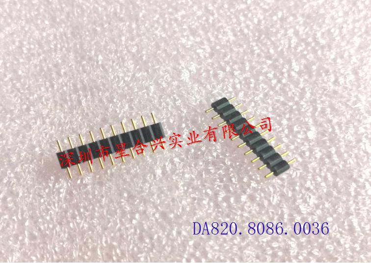 1.778mm - 波浪形 10PIN排針