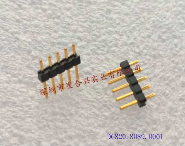 2.00mm - 5PIN方針