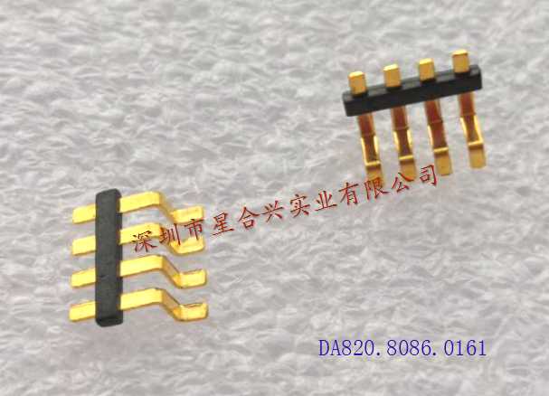 2.00mm - 4PIN 排針