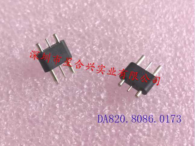 2.5mm - 3PIN排針