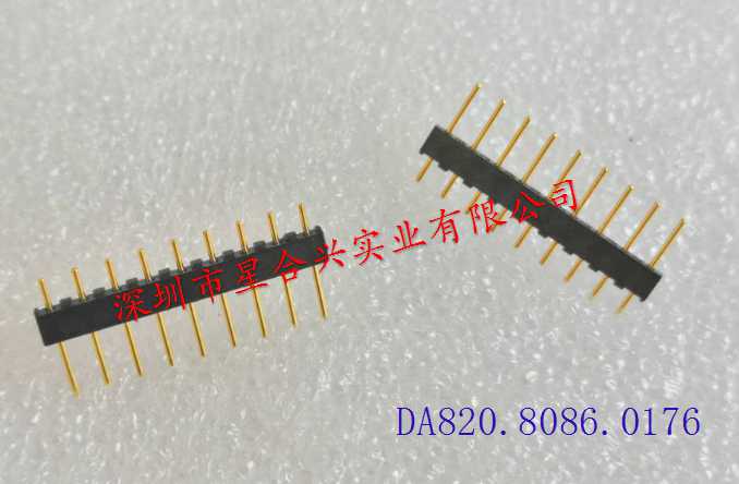 2.54mm - 9PIN 0.5x10mm九腳排針