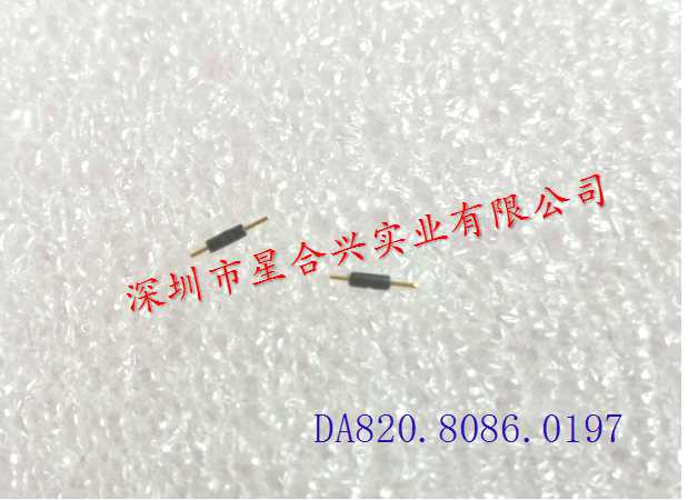 0.3x5.1 單PIN針