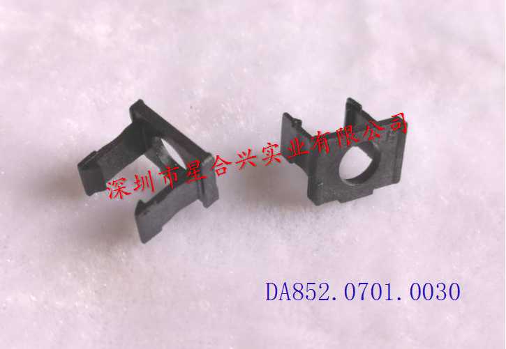 SC單聯(lián)卡扣