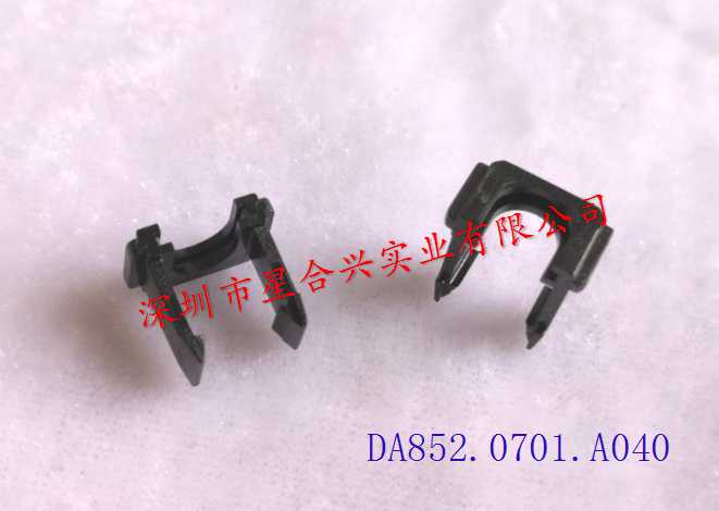 單聯(lián)卡扣