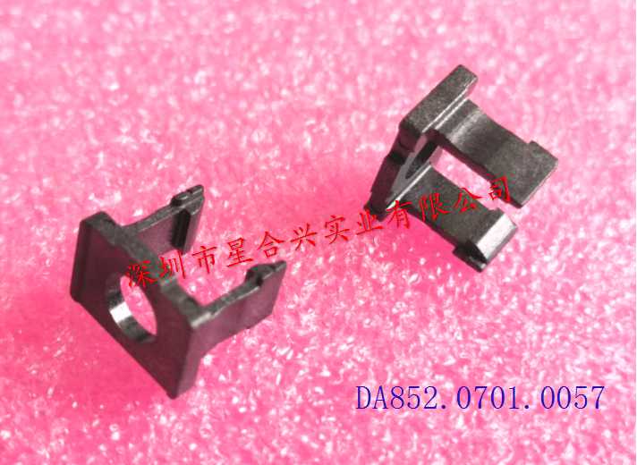 單聯(lián)卡扣