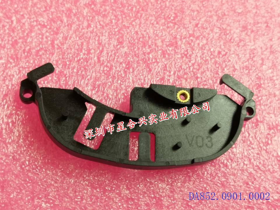 導(dǎo)向塊00308